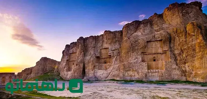 نقش رستم۲