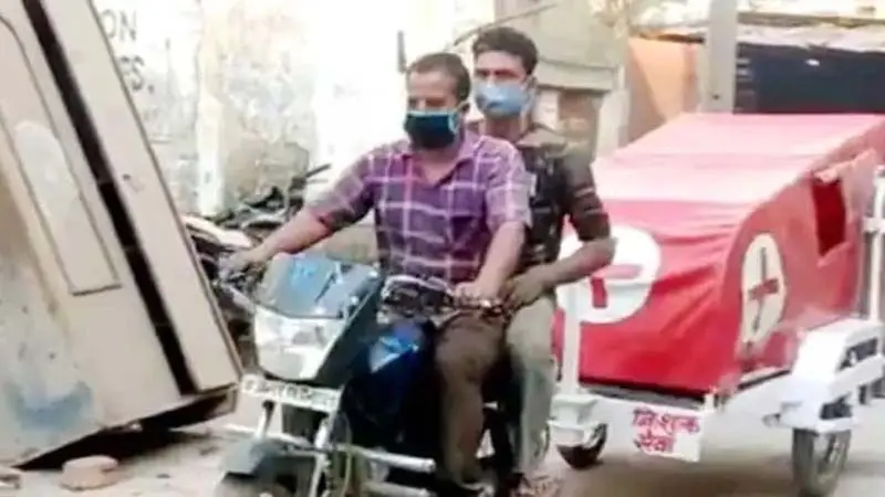 ساخت آمبولانس (1)