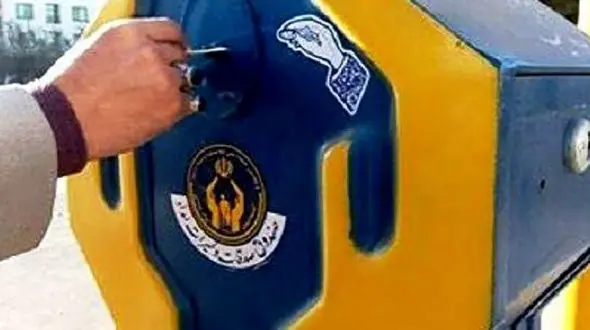 داستانک واقعه / یک قدم تا مرگ