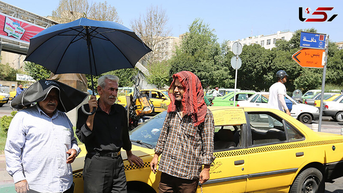  خبر بد برای تهرانی ها !/ منتظر تابستانی داغ باشید
