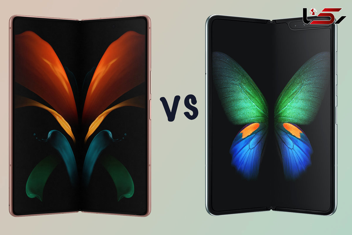 سورپرایز بزرگ سامسونگ؛ / Samsung Galaxy Z Fold 2 متحول می‌شود 