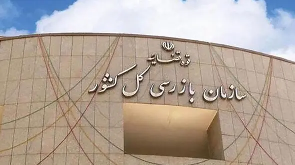 مسدودی حساب‌ های وکالتی متقاضیان خرید خودرو فورا لغو شود