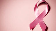 قابل پیشگیری بودن 40 درصد از موارد سرطان سینه