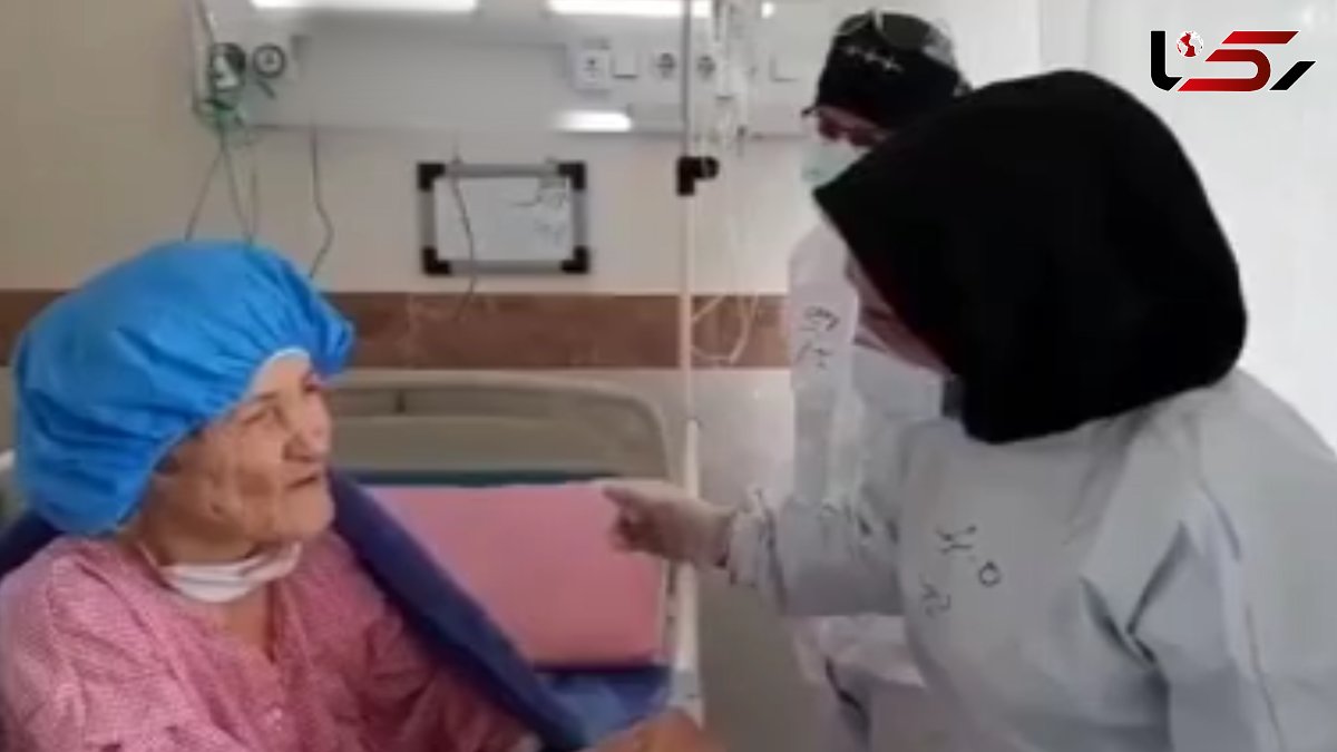 مادربزرگ 111 ساله کرونا را شکست داد + فیلم