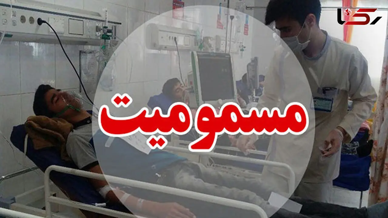 قهوه مسموم ۸ نفر را در جاجرم راهی بیمارستان کرد