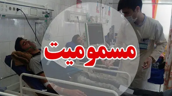 قهوه مسموم ۸ نفر را در جاجرم راهی بیمارستان کرد