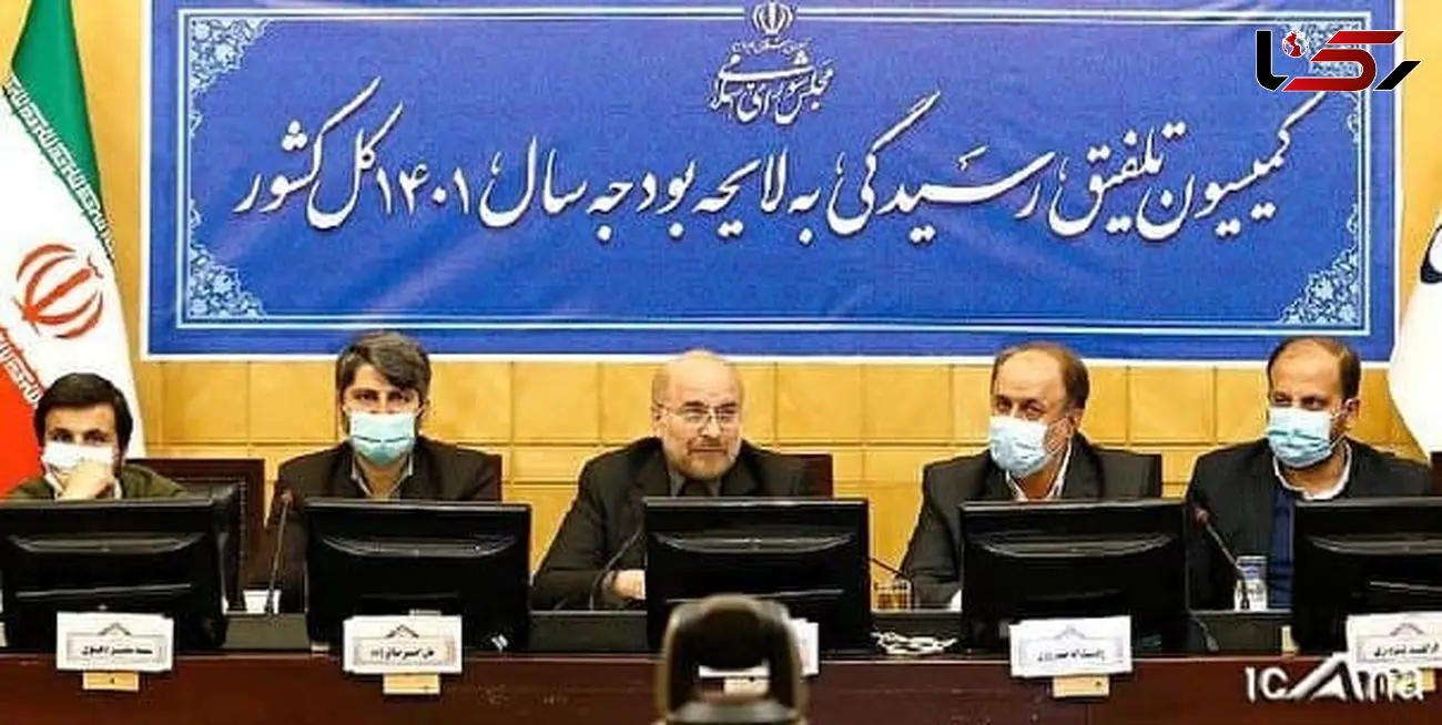 تاکید قالیباف بر توجه به معیشت مردم در بودجه سال آینده

