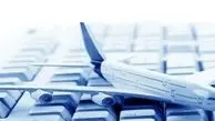 چه‌کسی قیمت بلیت هواپیما را تعیین می‌کند؟ + ویدئو