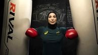 کسب سهمیه المپیک در بوکس توسط دختر ایرانی/‌ تاریخ‌سازی در استرالیا