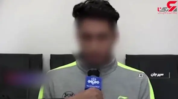 گفتگو با دختر کتک خورده تهرانی و پسر شکنجه گر سیرجانی + فیلم کامل