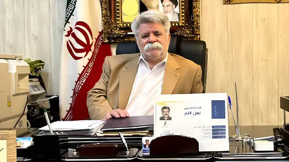 صاحبان قهوه خانه ها و سفره خانه ها مجرم نیستند ! / از سریال پوست شیر گله مندیم !