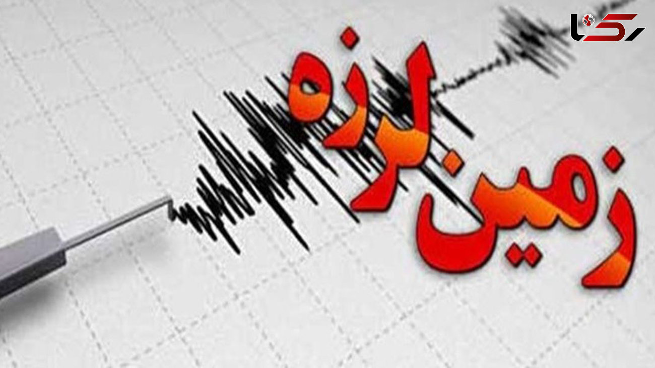 زلزله مهیب 8 ریشتری در روسیه!