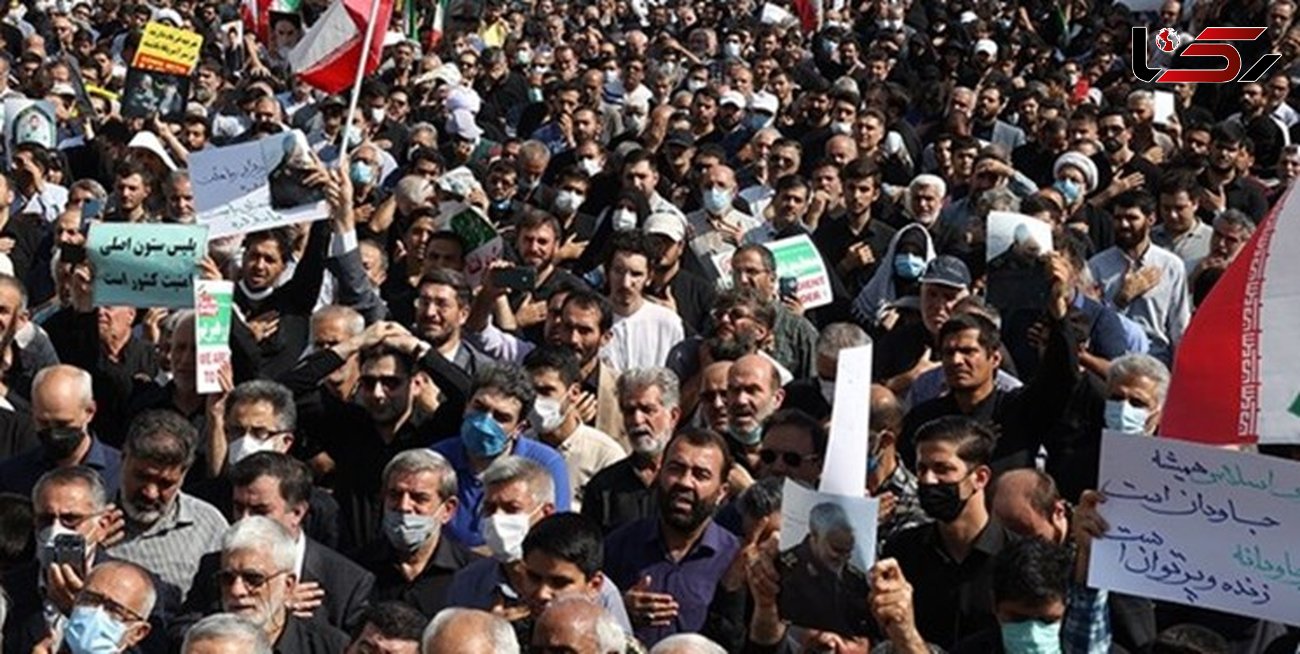 برگزاری تجمع اقشار مختلف مردم در میدان انقلاب