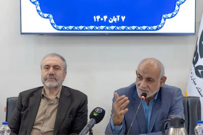 کار مجمع تشخیص مصلحت نظام