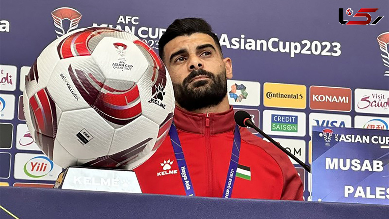 کاپیتان فلسطین: امیدوارم قطر قهرمان جام ملت‌ها شود