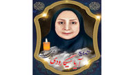 شهادت بانوی ساروی در مبارزه با کرونا + عکس