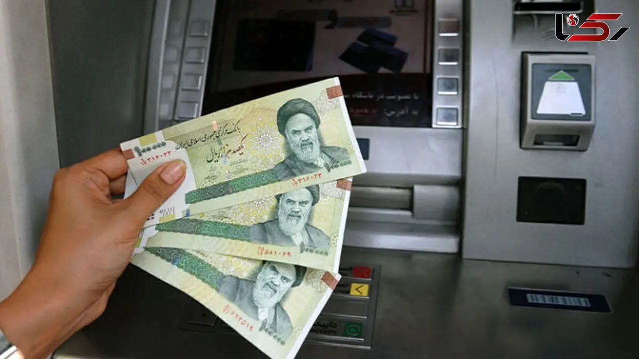 یارانه این افراد حذف می شود + جزئیات