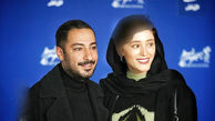 نهایت سادگی و جذابیت تیپ عروس دامادیِ نویدمحمدزاده بازیگر اصلی فیلم ابد و یک روز و همسر افغانی اش+عکس