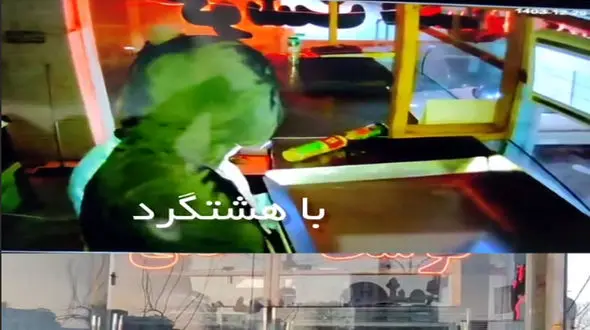 فیلم سرقت تامل برانگیز از قصابی در هشتگرد / دزدان گوشت ها را برای مصرف عیدشان بردند !