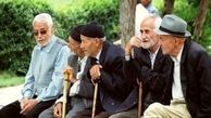 20 درصد جمعیت ایران در 30 سال آینده سالمند خواهند بود