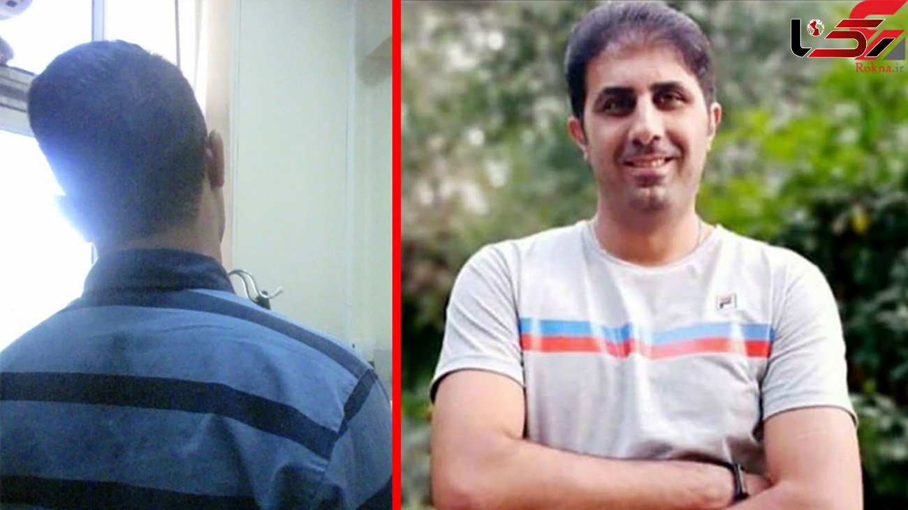 عامل مرگ راننده سراتو در تهران اعدام نمی شود! / تبعید و زندان کافیست؟! + عکس مقتول