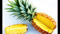 رژیم غذایی مناسب با خوردن آناناس 