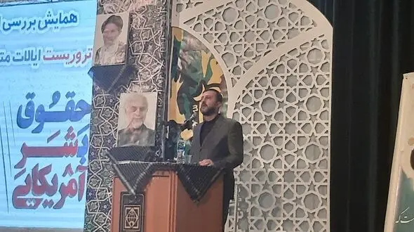 آمریکا بزرگترین متجاوز و اشغالگر در عرصه جهان است