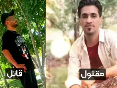 قتل پسر اصفهانی جلوی چشمان مادر و خواهرش + فیلم صحنه درگیری و گفتگو 
