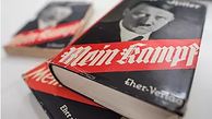 «نبرد من» ۹۸ ساله شد + جزئیات چگونگی نگارش کتاب به قلم آدولف هیتلر 