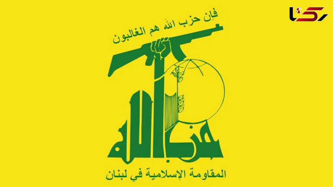 حزب‌الله: شهید لاریجانی حافظ خط امام خامنه‌ای بود