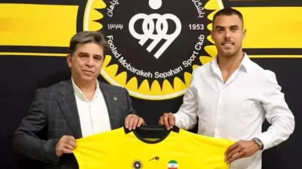 رسمی: سپاهان از آلوز رونمایی کرد!