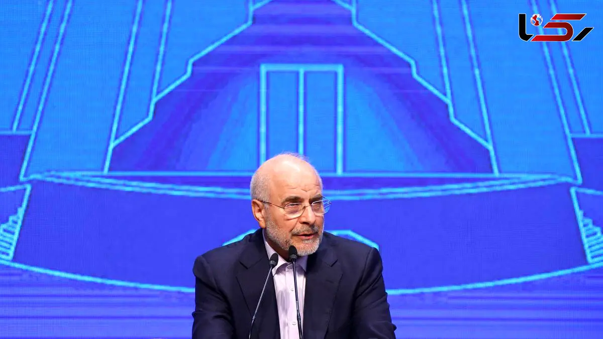 قالیباف: حرف مردم به کرسی بنشیند اعتماد باز می گردد/ کیک اقتصادی را باید بزرگ کنیم/ باید تا ۱۴۱۴ کشور را در ریل قدرت قرار بدهیم