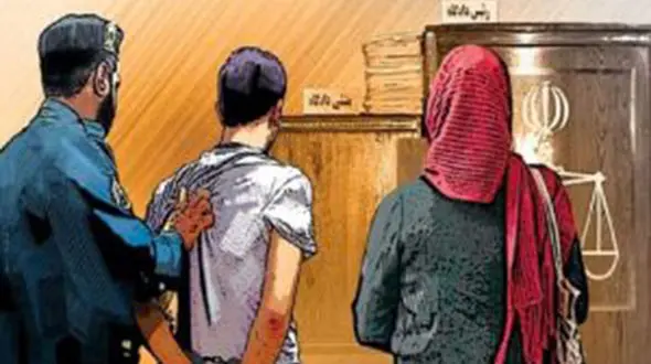 مجازات رابطه نامشروع با افراد زیر ۱۸ سال در ایران