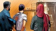 مجازات رابطه نامشروع با افراد زیر ۱۸ سال در ایران