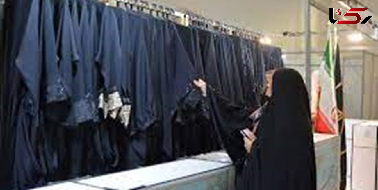 9 نفر در کشور مافیای واردات پارچه چادر هستند / در مملکتی که چادر حجاب برتر است، پارچه آن در کشور همسایه تولید  می شود !