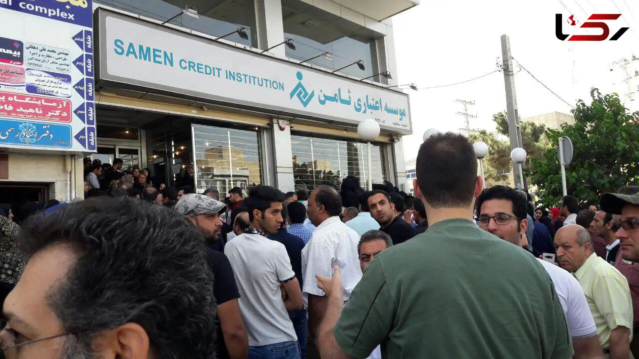 سپرده گذاران ثامن نگران پول هایشان نباشند