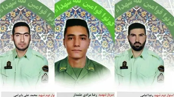 تشییع پیکر شهدای پلیس در اغتشاشات خیابان پاسداران 