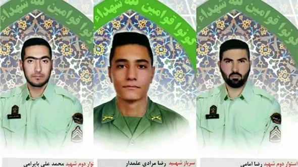 تشییع پیکر شهدای پلیس در اغتشاشات خیابان پاسداران 