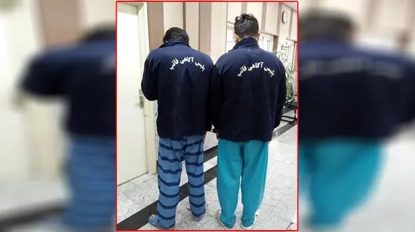 این دو جوان شاهرگ یک مرد را به خاطر متلک پرانی در تهران زدند +عکس