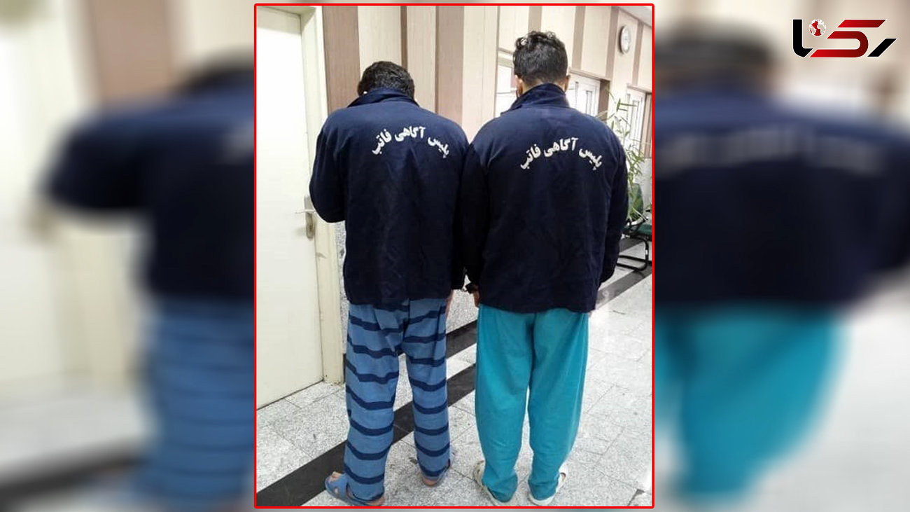 این دو جوان شاهرگ یک مرد را به خاطر متلک پرانی در تهران زدند +عکس