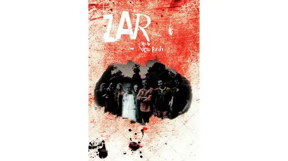 رونمایی از پوستر متفاوت فیلم زار +عکس