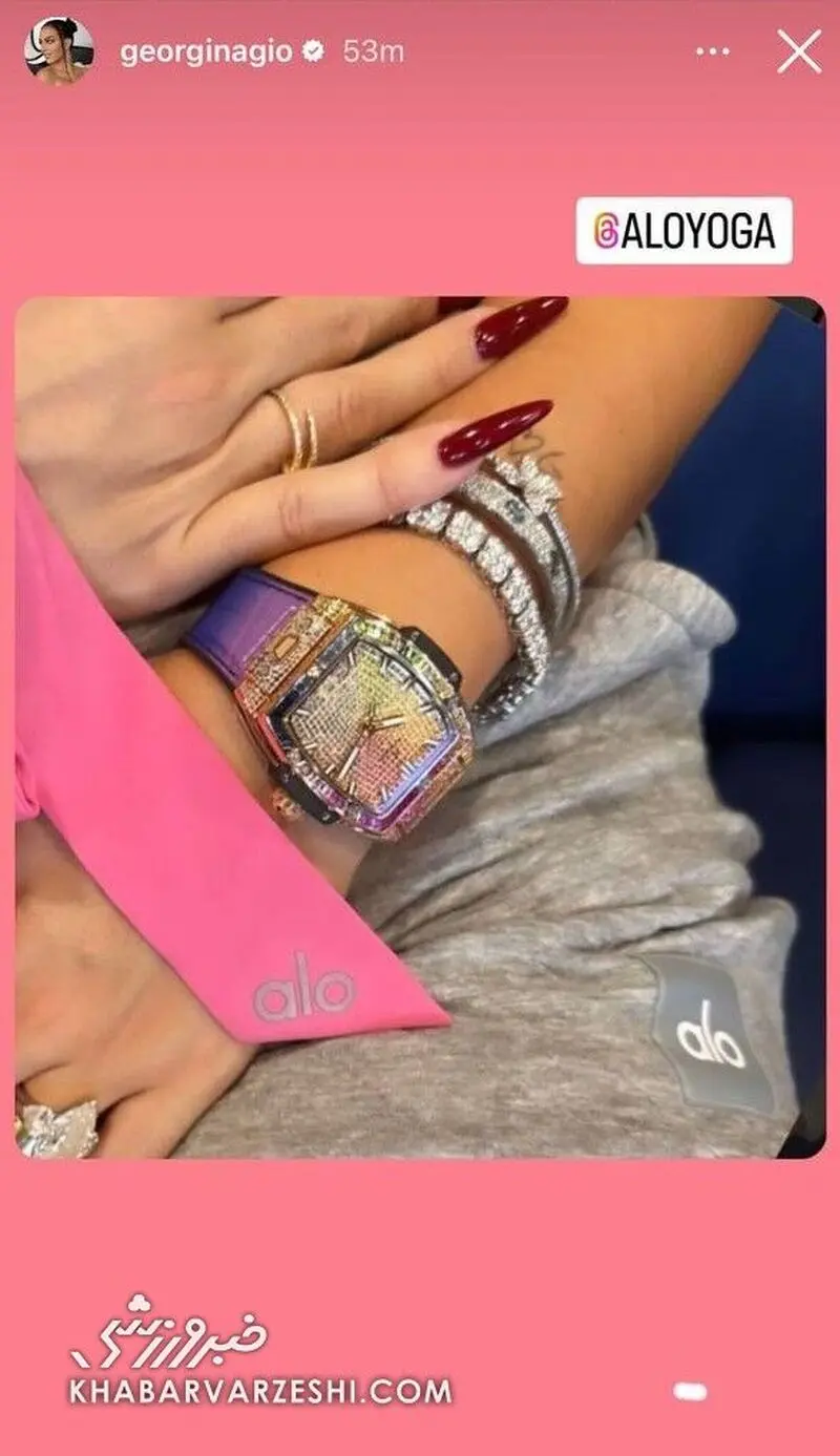 رونالدو 
