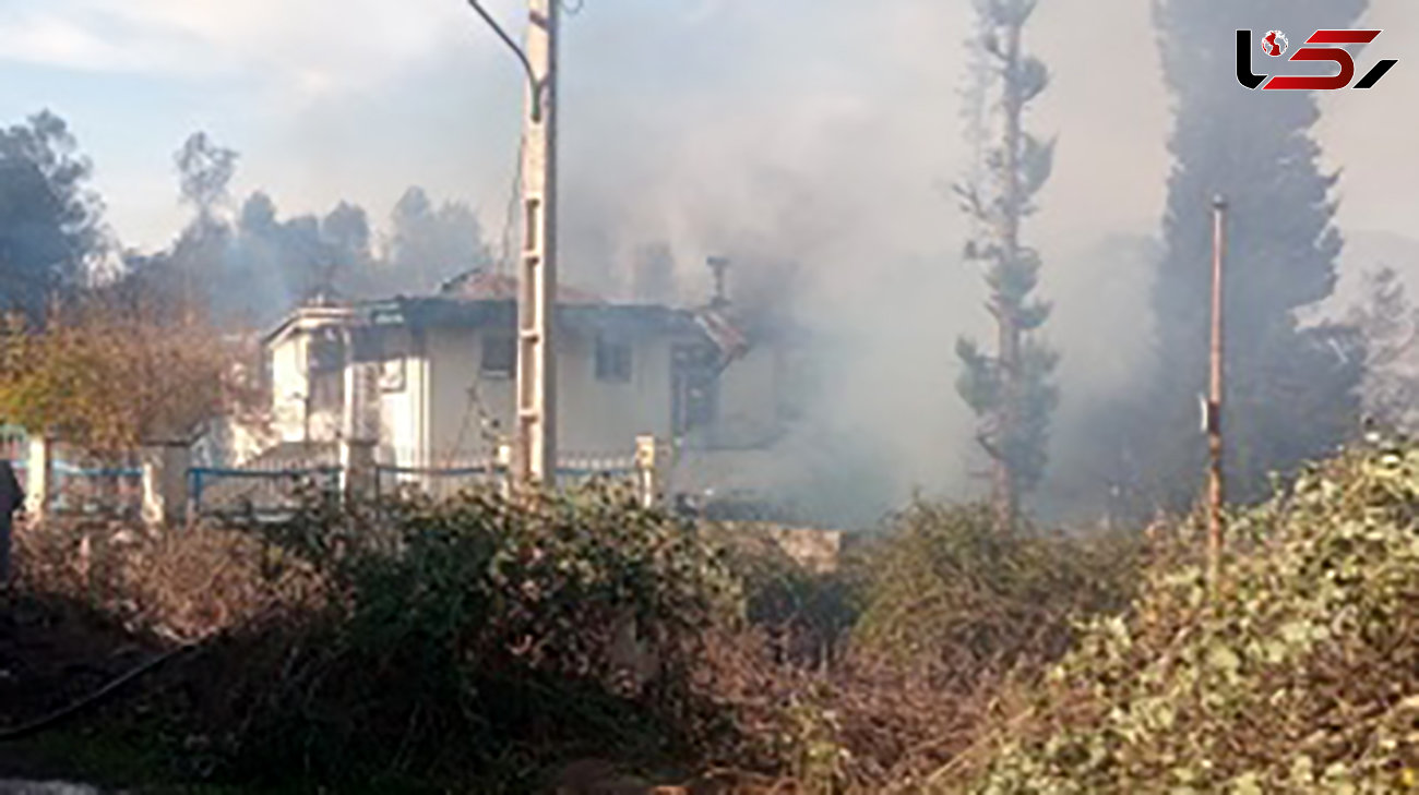  آتش گرفتن خانه بهداشت در یکی از روستاهای شهرستان رودبار