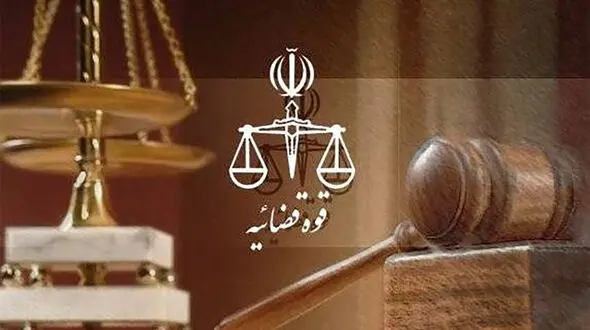 رسیدگی مجدد به مطالبه دیه در پرونده مرگ 2 ایرانی در خاک عراق