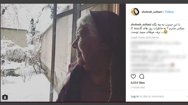 واکنش هنرمندان به اولین برف زمستانی تهران