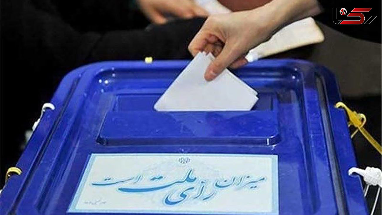 صادقی مقدم : انتخابات در کمال دقت و صحت برگزار شود