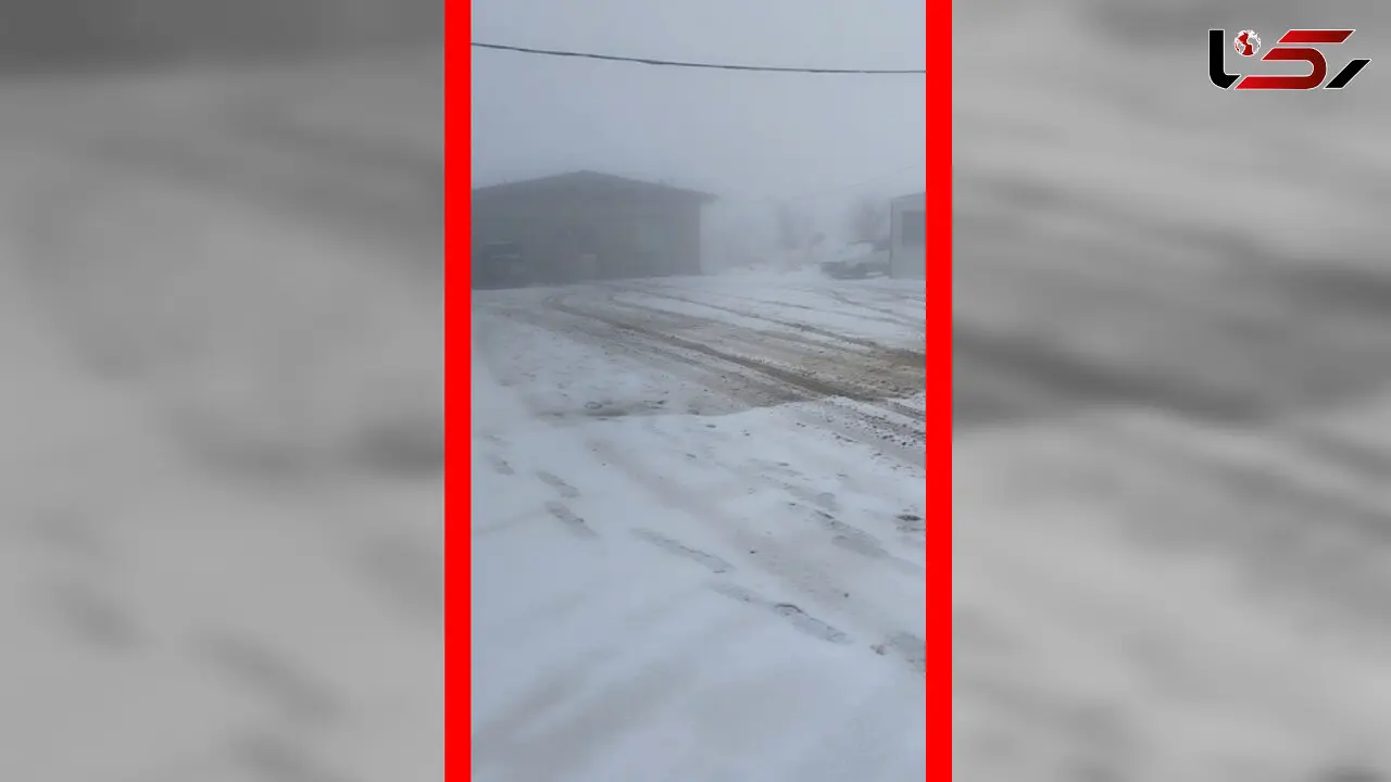 فیلم بارش برف دیروز در معدن طلای آقدره