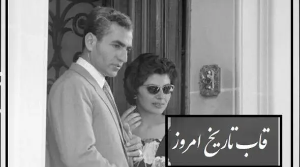 قاب تاریخ امروز/ تصاویر دیده نشده سفرهای محمدرضا پهلوی به همراه همسرانش، ثریا اسفندیاری و فرح دیبا به ایتالیا-رم