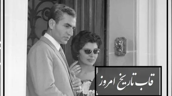 قاب تاریخ امروز/ تصاویر دیده نشده سفرهای محمدرضا پهلوی به همراه همسرانش، ثریا اسفندیاری و فرح دیبا به ایتالیا-رم