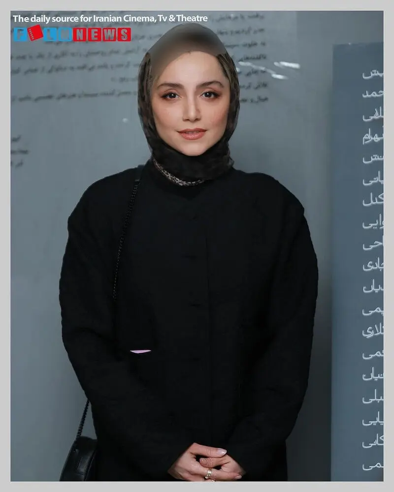نازنین بیاتی